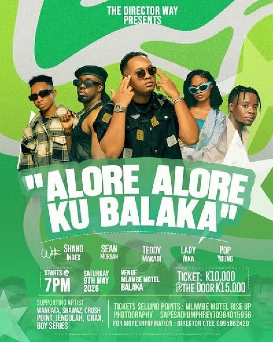 ALORE ALORE BALAKA